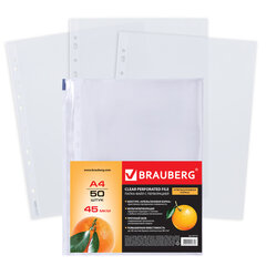 Папки-файлы перфорированные А4 BRAUBERG &laquo;PREMIUM&raquo;, КОМПЛЕКТ 50 шт., матовые, 45 мкм, 221712