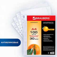 Папки-файлы перфорированные, А4, BRAUBERG &laquo;STANDARD&raquo;, комплект 100 шт., матовые, 30 мкм, 221991