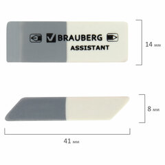 Ластик BRAUBERG &laquo;Assistant&raquo;, 41&times;14&times;8 мм, серо-белый, прямоугольный, скошенные края, 222461