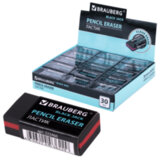 Ластик BRAUBERG "BlackJack", 40х20х11 мм, черный, прямоугольный, картонный держатель, 222466