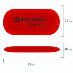 Ластик BRAUBERG &laquo;Color Oval&raquo;, 55&times;23&times;10 мм, цвет ассорти, овальный, 222470