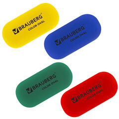 Ластик BRAUBERG &laquo;Color Oval&raquo;, 55&times;23&times;10 мм, цвет ассорти, овальный, 222470