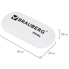 Ластик BRAUBERG &laquo;Oval&raquo;, 50&times;23&times;10 мм, белый, овальный, 222471