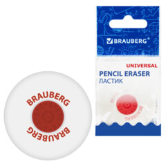 Ластик BRAUBERG &laquo;Universal&raquo;, 30&times;30&times;8 мм, белый, круглый, красный пластиковый держатель, 222472