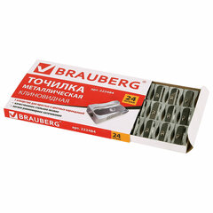 Точилка BRAUBERG &laquo;Style&raquo;, металлическая клиновидная, в картонной коробке, 222484