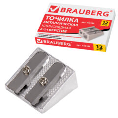 Точилка BRAUBERG &laquo;Style&raquo;, металлическая клиновидная, 2 отверстия для чернографитных карандашей (в том числе утолщенных), 222486