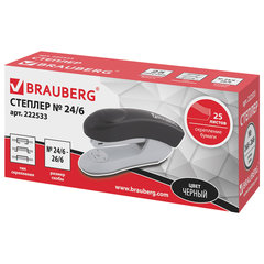 Степлер №24/<wbr/>6, 26/<wbr/>6 BRAUBERG &laquo;Original&raquo;, до 25 листов, черный, 222533