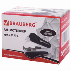 Антистеплер для скоб № 10 и № 24/<wbr/>6, BRAUBERG &laquo;Original&raquo;, черный, 222536