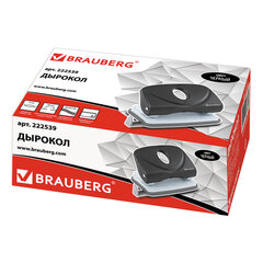 Дырокол BRAUBERG &laquo;Original&raquo;, до 20 листов, черный, 222539