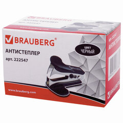 Антистеплер для скоб № 10 и № 24/<wbr/>6, BRAUBERG &laquo;Classic&raquo;, с фиксатором, черный, 222547