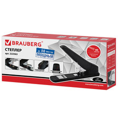 Степлер МОЩНЫЙ №24/<wbr/>6-23/<wbr/>13 BRAUBERG &laquo;Heavy duty MX&raquo;, до 80 листов, черный, 222563