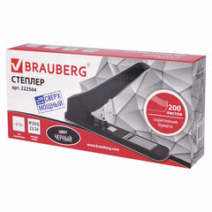 Степлер МОЩНЫЙ №24/<wbr/>6-23/<wbr/>24 BRAUBERG &laquo;Heavy duty MX&raquo;, до 200 листов, черный, 222564