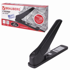 Степлер МОЩНЫЙ №24/<wbr/>6-23/<wbr/>24 BRAUBERG &laquo;Heavy duty MX&raquo;, до 200 листов, черный, 222564