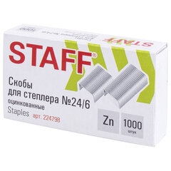 Скобы для степлера №24/<wbr/>6, 1000 штук, РОССИЯ, STAFF &laquo;Basic&raquo;, до 30 листов, 224798