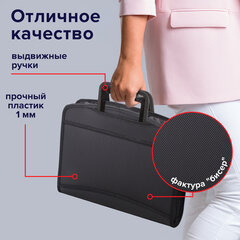Папка-портфель пластиковая BRAUBERG А4+ (355&times;290&times;60 мм), выдвижные ручки, 9 отделений, 1 карман, черная, 225168