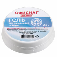 Торговое оборудование
