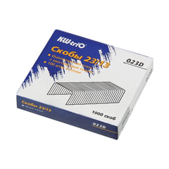Скобы для степлера №23/<wbr/>13, 1000 штук, KW-trio, от 30 до 100 листов, 023D