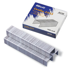 Скобы для степлера №23/<wbr/>13, 1000 штук, KW-trio, от 30 до 100 листов, 023D