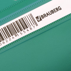 Скоросшиватель пластиковый с перфорацией BRAUBERG, А4, 140/<wbr/>180 мкм, зеленый, 226581
