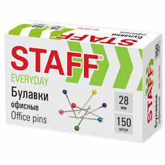 Булавки универсальные STAFF &laquo;EVERYDAY&raquo;, 28 мм, 150 штук, в картонной коробке, 226760