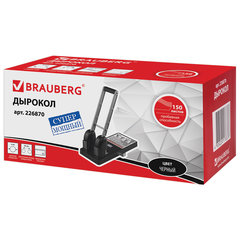 Дырокол металлический МОЩНЫЙ BRAUBERG &laquo;Heavy duty&raquo;, до 150 л., черный, 226870