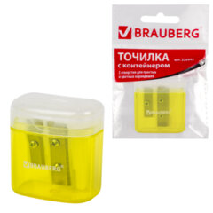 Точилка BRAUBERG &laquo;Chief&raquo;, 2 отверстия для чернографитных и цветных карандашей, с контейнером, с крышкой, ассорти, 226942