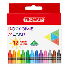 Восковые мелки ПИФАГОР &laquo;СОЛНЫШКО&raquo;, НАБОР 12 цветов, 227279