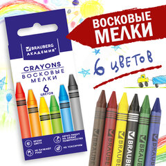 Восковые мелки BRAUBERG &laquo;АКАДЕМИЯ&raquo;, НАБОР 6 цветов, 227282