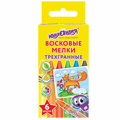 Восковые мелки трехгранные ЮНЛАНДИЯ &laquo;ЮНЛАНДИК И МУДРЫЙ ЛИС&raquo;, НАБОР 6 цветов, 227288
