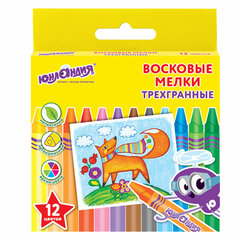 Восковые мелки трехгранные ЮНЛАНДИЯ &laquo;ЮНЛАНДИК И МУДРЫЙ ЛИС&raquo;, НАБОР 12 цветов, 227289