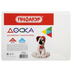Доска для лепки А4, 280&times;200 мм, ПИФАГОР, белая, 227396