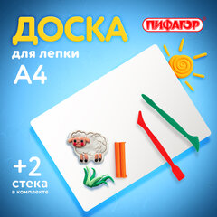 Доска для лепки А4, 280&times;200 мм, ПИФАГОР, белая, 2 стека, 227397