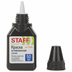 Краска штемпельная STAFF &laquo;Manager&raquo;, синяя, 50 мл, на водно-спиртовой основе, 227530
