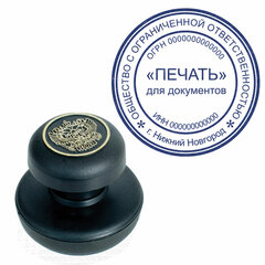Краска штемпельная STAFF &laquo;Manager&raquo;, синяя, 50 мл, на водно-спиртовой основе, 227530