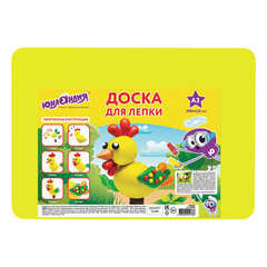 Доска для лепки А3, 298&times;423 мм, ЮНЛАНДИЯ, желтая, 227810