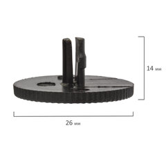 Сменные диски для мощного дырокола BRAUBERG &laquo;Heavy duty&raquo; (артикул 226870), КОМПЛЕКТ 6 шт., 227973