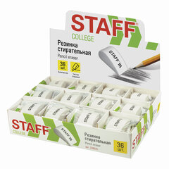 Ластик STAFF &laquo;College&raquo; PE-070, 38&times;22&times;16 мм, в форме капли, цвет белый, 228070