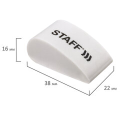 Ластик STAFF &laquo;College&raquo; PE-070, 38&times;22&times;16 мм, в форме капли, цвет белый, 228070