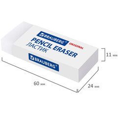 Ластик большой BRAUBERG EXTRA, 60&times;24&times;11 мм, белый, прямоугольный, экологичный ПВХ, картонный держатель, 228074