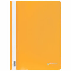 Скоросшиватель пластиковый BRAUBERG, А4, 130/<wbr/>180 мкм, желтый, 228671