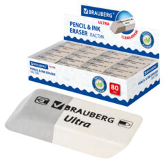 Ластик BRAUBERG &laquo;Ultra&raquo;, 41&times;14&times;8 мм, серо-белый, натуральный каучук, 228703