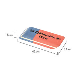 Ластик BRAUBERG &laquo;Ultra&raquo;, 41&times;14&times;8 мм, красно-синий, натуральный каучук, 228708