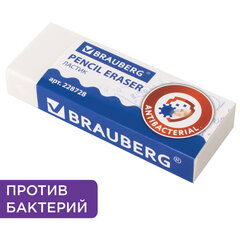 Ластик BRAUBERG &laquo;АНТИБАКТЕРИАЛЬНЫЙ&raquo;, 58&times;22&times;12 мм, белый, прямоугольный, картонный держатель, 228728