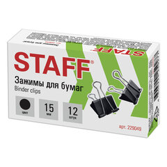 Зажимы для бумаг STAFF &laquo;EVERYDAY&raquo;, КОМПЛЕКТ 12 шт., 15 мм, на 45 листов, черные, картонная коробка, 229049