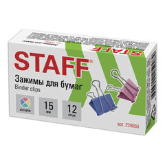 Зажимы для бумаг STAFF &laquo;Profit&raquo;, КОМПЛЕКТ 12 шт., 15 мм, на 45 листов, цветные, картонная коробка, 229050