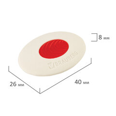Ластик BRAUBERG &laquo;Oval PRO&raquo;, 40&times;26&times;8 мм, овальный, красный пластиковый держатель, 229560