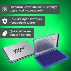 Штемпельная подушка TRODAT IDEAL 9071Мс, 90&times;56 мм, металлический корпус, синяя