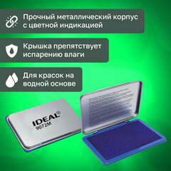 Штемпельная подушка TRODAT IDEAL 9072Мс, 110&times;70 мм, металлический корпус, синяя