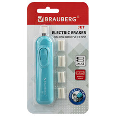 Ластик электрический BRAUBERG &laquo;JET&raquo;, питание от 2 батареек ААА, 8 сменных ластиков, голубой, 229612