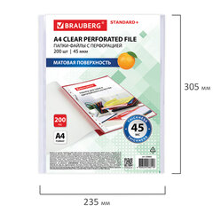 Папки-файлы перфорированные А4 BRAUBERG &laquo;STANDARD+&raquo;, КОМПЛЕКТ 200 шт., матовые, 45 мкм, 229662
